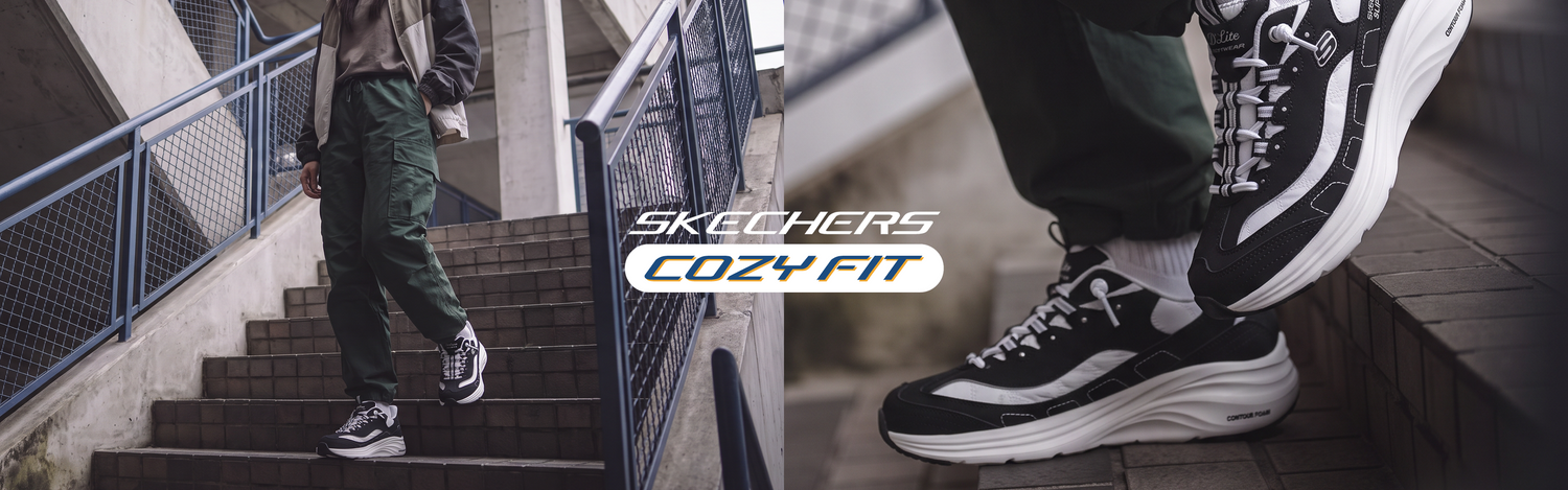 Skechers Store